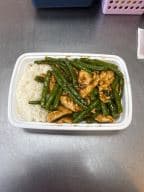 Best 四季豆鸡 Chicken with String Bean in Bayside, NY