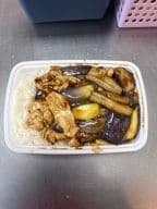 Best 茄子鸡 Chicken with Eggplant in Brown Sauce in Bayside, NY