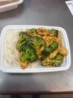 Best 芥兰鸡 Chicken with Broccoli in Bayside, NY